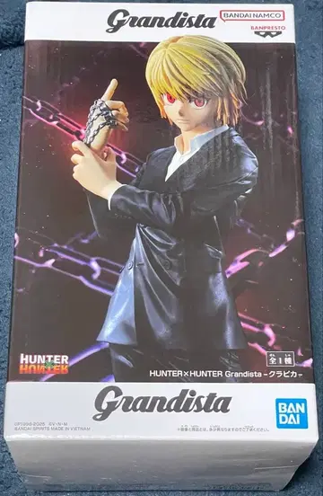 HUNTER x HUNTER Grandista 크라피카
