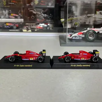 Ferrari F1-91 미니카 세트 (초기 이후)