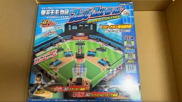 미사용 새상품 에포크사 3D 에이스 야구판 슈퍼 컨트롤