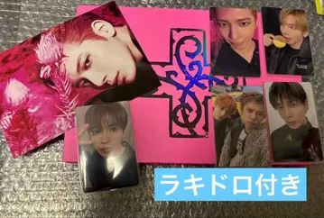 TXT 7TH YEAR: [ANXIETY Ver.] 태현