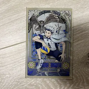 보쿠토 코타로 아크릴 스탠드