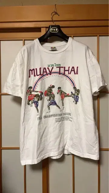 MUAY THAI 무에타이 프린트 T셔츠 L 화이트 태국제