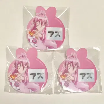 마입마 마입었습니다! 이루마군 아스모데우스 앨리스 저지 메이드