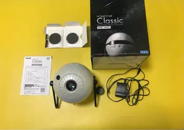 Homestar Classic REAL WHITE