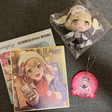 아즈사와 코하네 굿즈