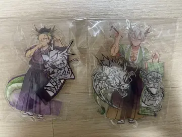 귀멸의 칼날 시나즈가와 사네미 겐야 갑진년 아크릴 스탠드