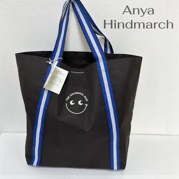 안야 힌드마치 유니버셜백 토트 초콜릿 컬러 레어