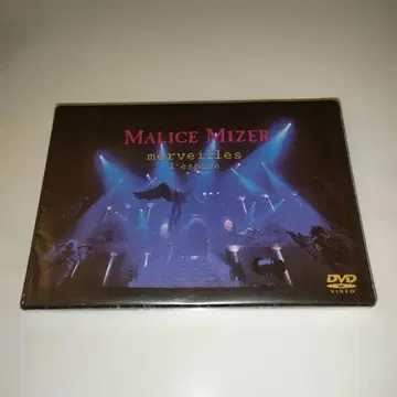 MALICE MIZER/merveilles l'espace
