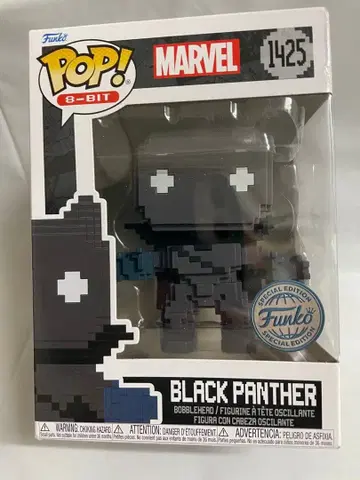 funko pop! 8-bit 1425 블랙팬서
