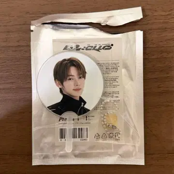 TWS 한진 42CLUB 서울콘 팬미팅 럭키드로우 미니 부채