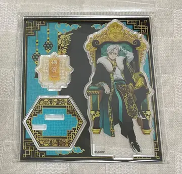 우메미야 하지메 옥좌ver. 아크릴 스탠드 윈드 브레이커 윈블