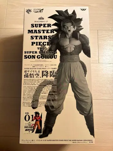 [미개봉 새상품] smsp 손오공 초사이어인 4 a상 브러쉬 채색