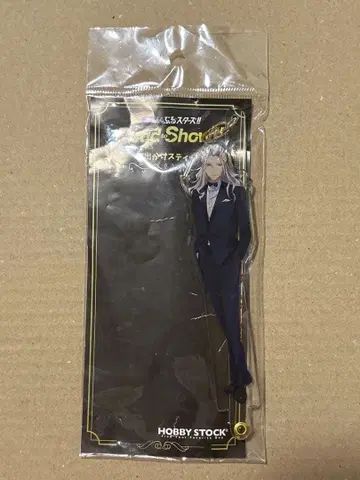 앙스타 앙상블 스타즈 란 나기사 호비 스톡 외출 스틱