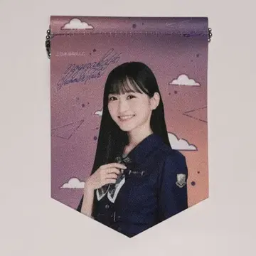 이치노세 미쿠 태피스트리 키링 한여름 전국 투어 2023 복권 B상