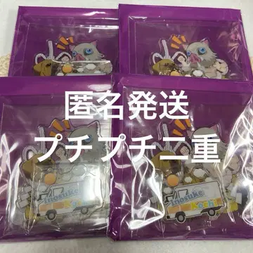 귀멸의 칼날 고치 아크릴 스탠드 하시비라 이노스케