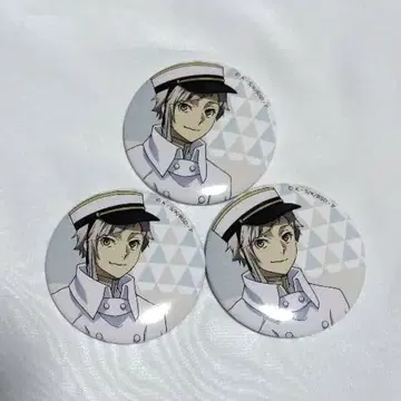 문호 스트레이독스 메이지 마을 캔뱃지 나카지마 아츠시