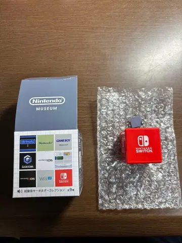 닌텐도 뮤지엄 Switch 시동음 키링