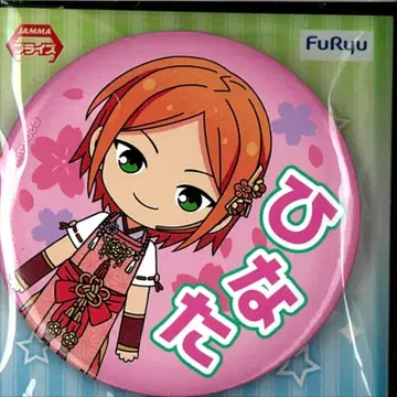 후류 SD 캔뱃지 2 아오이 히나타