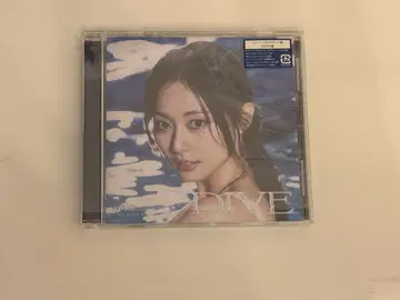 DIVE 솔로 자켓 쯔위반 CD