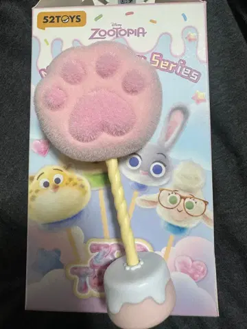 주토피아 52toys 시크릿 마쉬멜로우 시리즈 주토피아 2