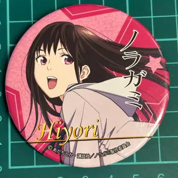 노라가미 캔뱃지 이키 히요리