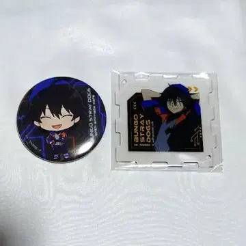 문호 스트레이독스 animatecafe 상하이 캔뱃지 에도가와 란포