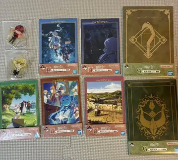 장송의 프리렌 제일복권 하위상 9점 세트 아크릴 스탠드 엽서