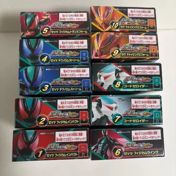 소우도 가면라이더 제츠 가면라이더 가브 전 10종 컴플리트