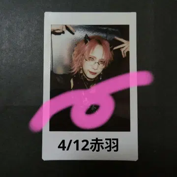 0.1g의 오산 미즈타 마리 씨 폴라로이드 2