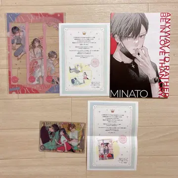 어차피 울 거라면 사랑이 좋아 전프레 팬북 클리어 카드 클리어 책갈피