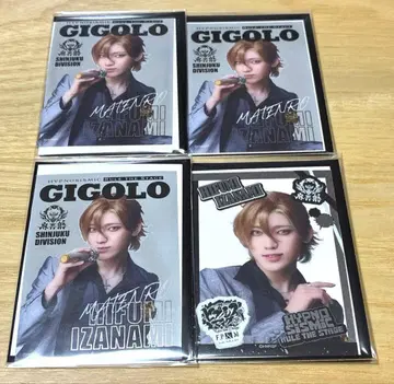 힙스테 안도 유메토 이자나미 히후미 클리어 카드 크리카 히프노시스 마이크