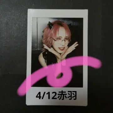 0.1g의 오산 미즈타 마리 씨 폴라로이드 3