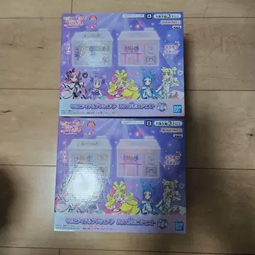 너와 아이돌 프리큐어 하우스형 미니 체스트 A와 B 세트