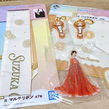 제일복권 FRUITS ZIPPER D상 E상 F상 G상 진세이 스즈카