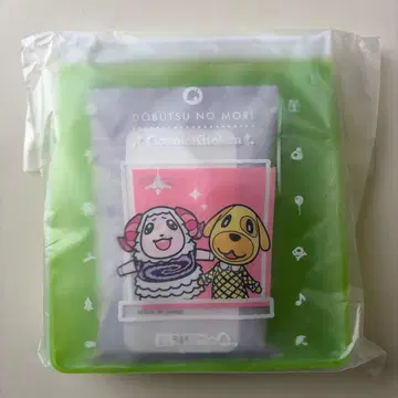 패밀리마트 모동숲 콜라보 아쿠아세럼 시트 파우치 포함