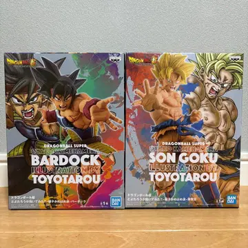 드래곤볼 토요타로가 그려봤다 버독 손오공 부자 에네르기파 2점