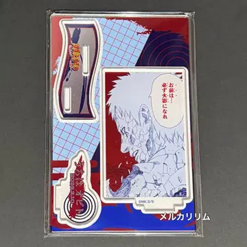 NARUTO 벌스데이 생일 2026 명장면 디오라마 피규어 오비토