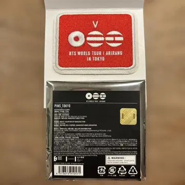 BTS WORLD TOUR I AIRING IN TOKYO 패치