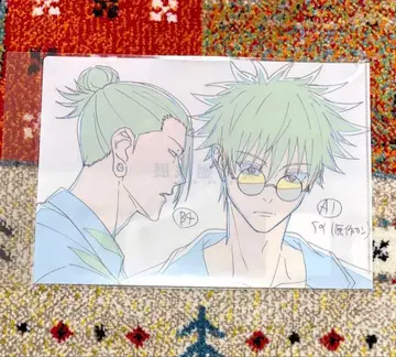 애니메이션 주술회전전 원화 클리어 파일 고죠 사토루 게토 스구루