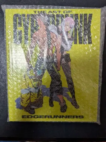 사이버펑크: 에지러너즈의 예술
