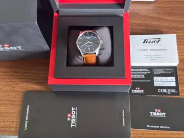 티쏘 슈망 데 뚜르비용 자동 시계