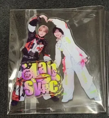 러브시크 러브리스 투맨 굿즈 아크릴 스탠드 후우마 x 사츠키