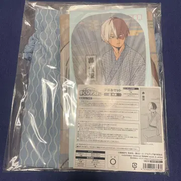 나의 히어로 아카데미아 유즈리 세트 토도로키 쇼토 유카타 히로아카