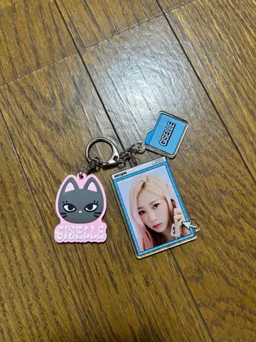 표식 참, aespa Japan 팝업 아크릴 키링 (지젤)
