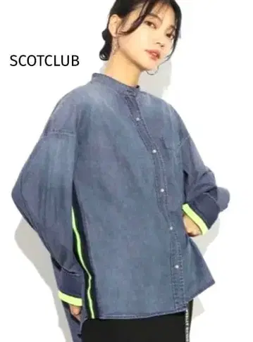 새상품급 SCOTCLUB 네온 컬러 라인 데님 라이크 셔츠 야마다야 38