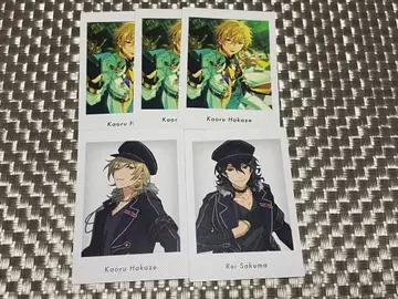 앙스타 UNDEAD 히카제 카오루 사쿠마 레이 파샤츠