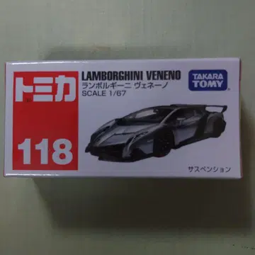 토미카 118 람보르기니 베네노