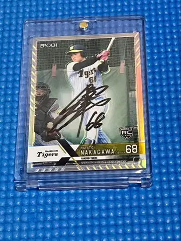 한신 타이거즈 에포크 나카가와 유토 친필 사인 카드 루키 54장 한정판