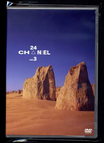 KinKi Kids DVD 도모토 츠요시 24CH NNEL VOL.3