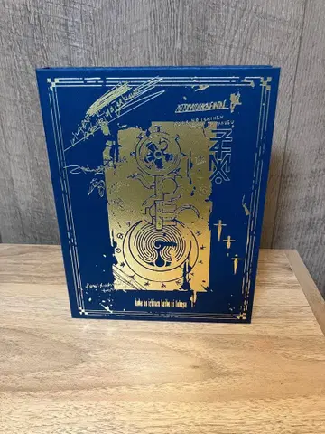 허황된 일념 해마에게 맡기다 초회 한정판